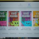 기초튼튼 여행영어 이미지