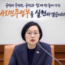 진우축산유통
