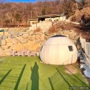 개프탑라운지 이미지