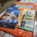 벨로스테이션 | 감탄하다.(feat. 산 포모산 카페 타이베이 메인스테이션점 후기(San Formosan Cafe Taipei mainstation).)