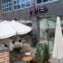 봉빵:좋은빵