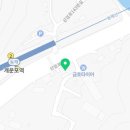 남울산LPG충전소 이미지