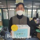 단양군장애인단체연합회 이미지