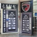 산성대로265번길 이미지