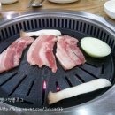 배방골생삼겹 이미지