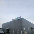 장수풍뎅이마을 | 장수풍뎅이 애벌레 정리하러 샵 방문한 후기