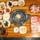 고기홀릭 이미지