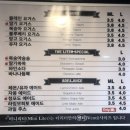 더리터 한경대점 이미지