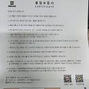 올은이엔지 이미지