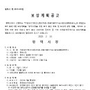 쌍용자동차 기숙사 네이버블로그