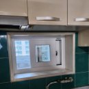 한동화성 이미지