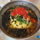 정아분식2 티스토리