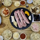 서촌 삼겹살 계경목장 경복궁점 서촌 찐맛집 인정