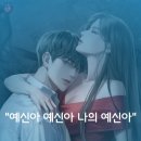래마