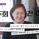 (유)이유여행사 이미지