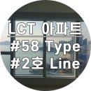 해운대골드공인중개사사무소 이미지