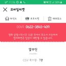 청양수산 이미지