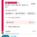 후헨 | PIA MUSIC COMPLEX 2025