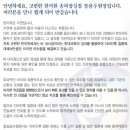 금선한의원 이미지