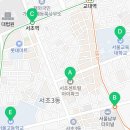 효령로 197 (10) 이미지