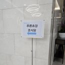 새마을노래연습장 이미지