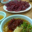 안심농장 이미지