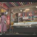 행복떡방아간 이미지