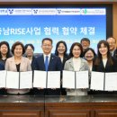 천안YWCA지역아동센터 이미지