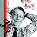 다산광고 이미지