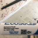 신가삼능아파트 이미지