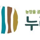 주식회사 신선푸드 이미지