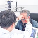 안경선생님 | 춘천 안경점 꼼꼼한 시력검사 허선생안경 데일리 부모님 안경 추천