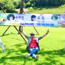 임실치즈피자 이미지