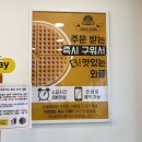 와플대학 명지대캠퍼스 이미지