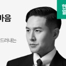 늘푸른기획 이미지