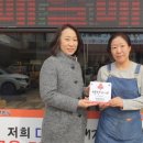 만수3동-4 이미지