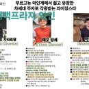 막심이네-수입 이미지