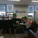 히든보청기 강서지사 | 김포보청기 히든보청기인천김포지사 방문 후기, 설명 듣다 보니 믿음직스러움!