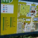 황제농원 이미지