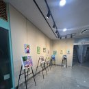 광주시립중앙도서관 | 아트잇미술 전시회🎨경기도광주시립중앙도서관 | 전시 이벤트 참여하고 상품권 받자