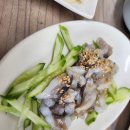 남당리횟집 | 홍성 남당항 남당리 횟집 , 호남 회수산 나드리수산