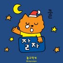 더블유비 스튜디오 이미지