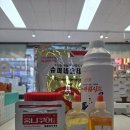 천우약국 이미지