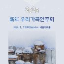 세일아트홀 이미지