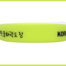 반딧불태권도장 이미지