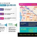 양곡종합상가 이미지