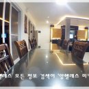 루비노래방 이미지