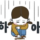 고향이용원 이미지