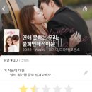 빽다방대화역점 | 6月-4