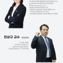 서경화장품 - 공주시 납다리길 4 | 서경화장품
